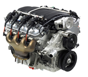 U2031 Engine